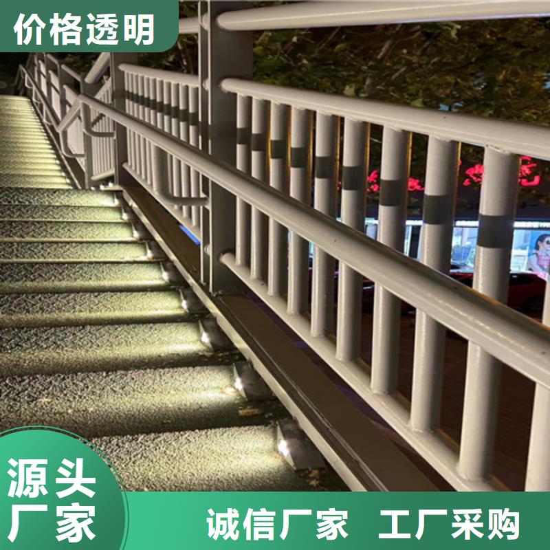 景观护栏细节展示
