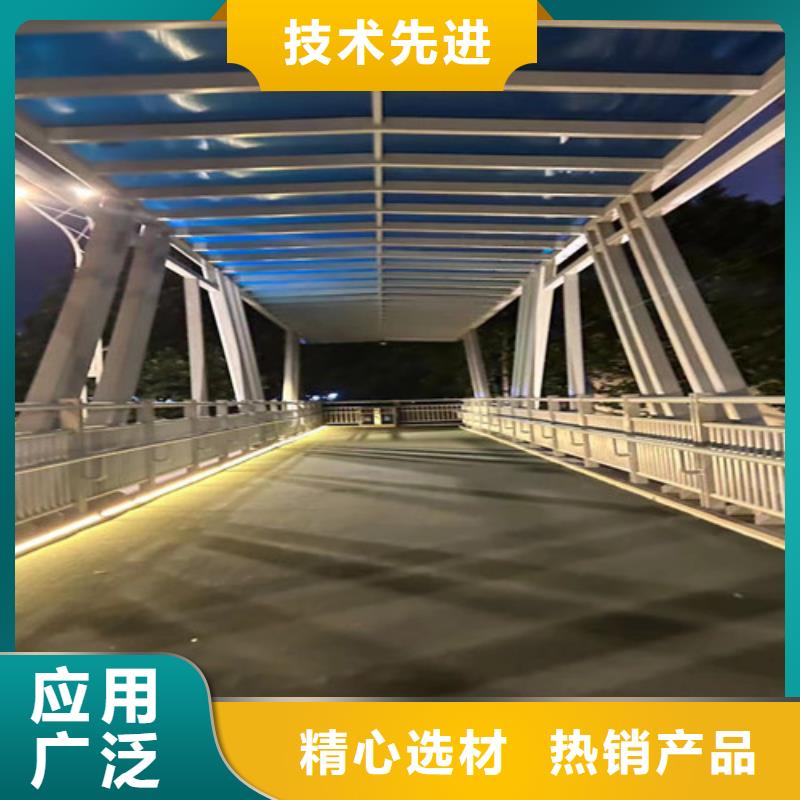 景观护栏河道防撞栏杆专业生产品质保证
