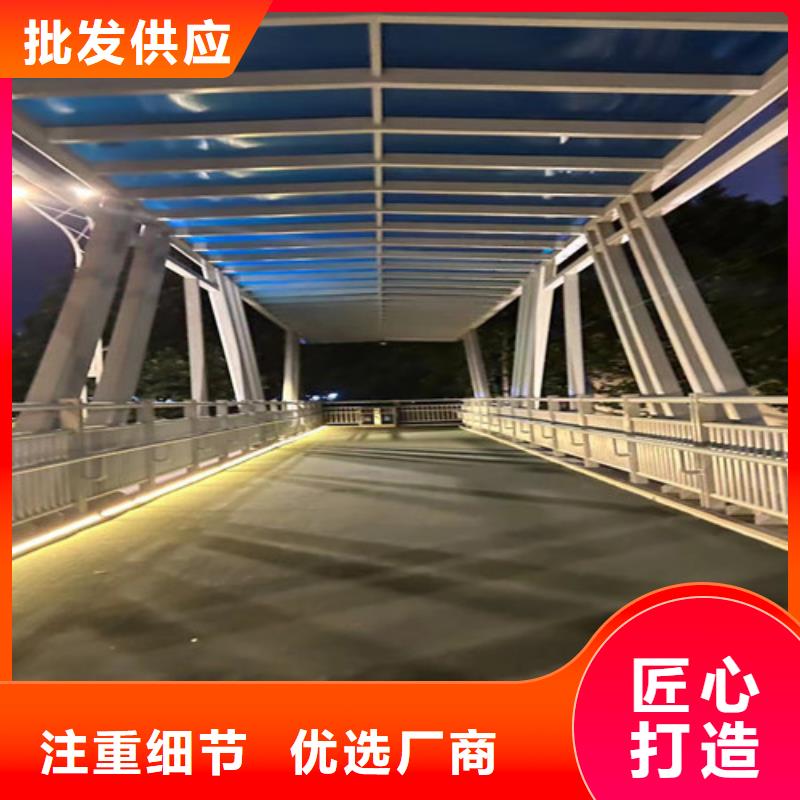 景观护栏为品质而生产