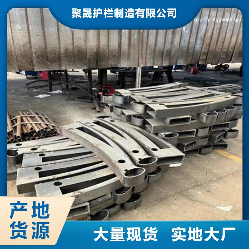景观护栏-防撞护栏无中间商厂家直销