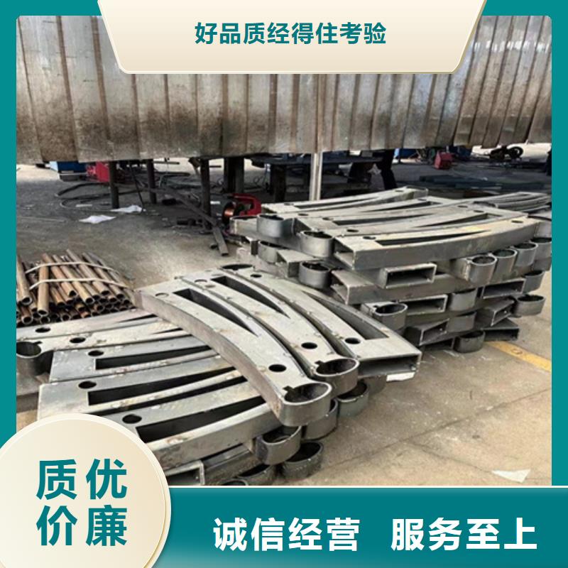 景观护栏河道防撞栏杆源厂定制