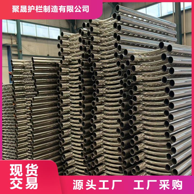 景观护栏,不锈钢复合管护栏客户好评