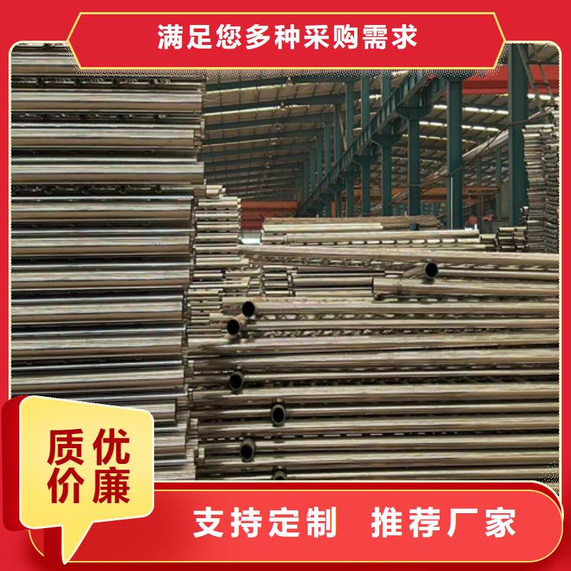 景观护栏供应商