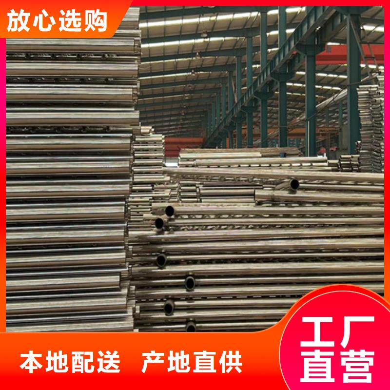 景观护栏支持非标定制