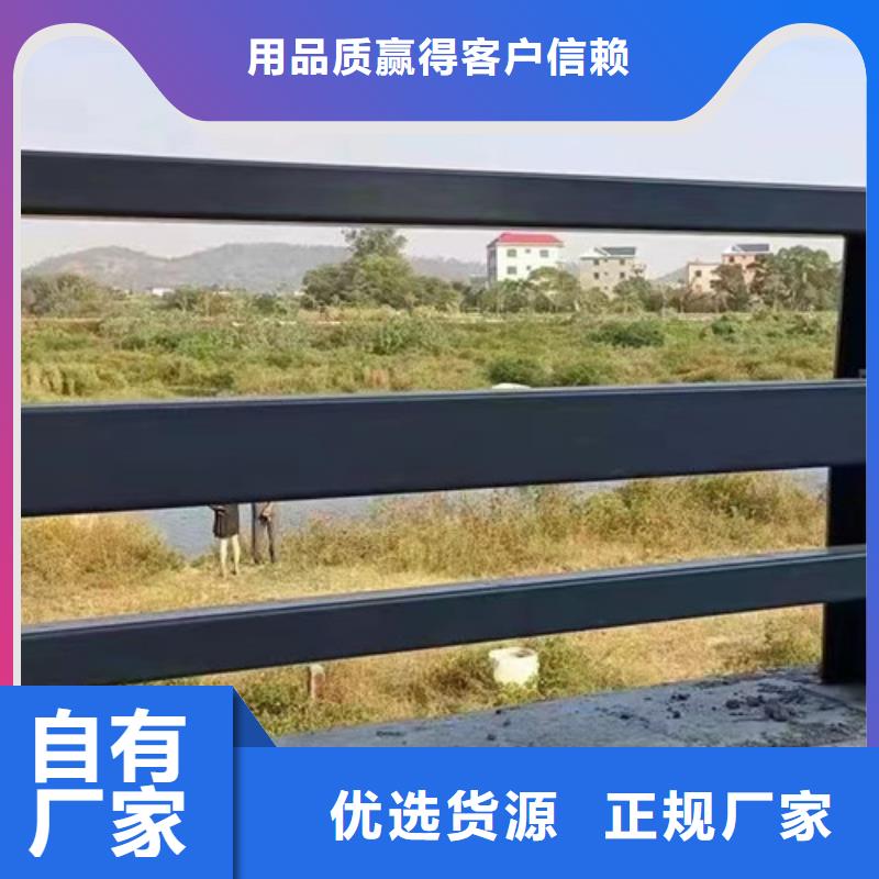 公路防撞护栏厂家现货