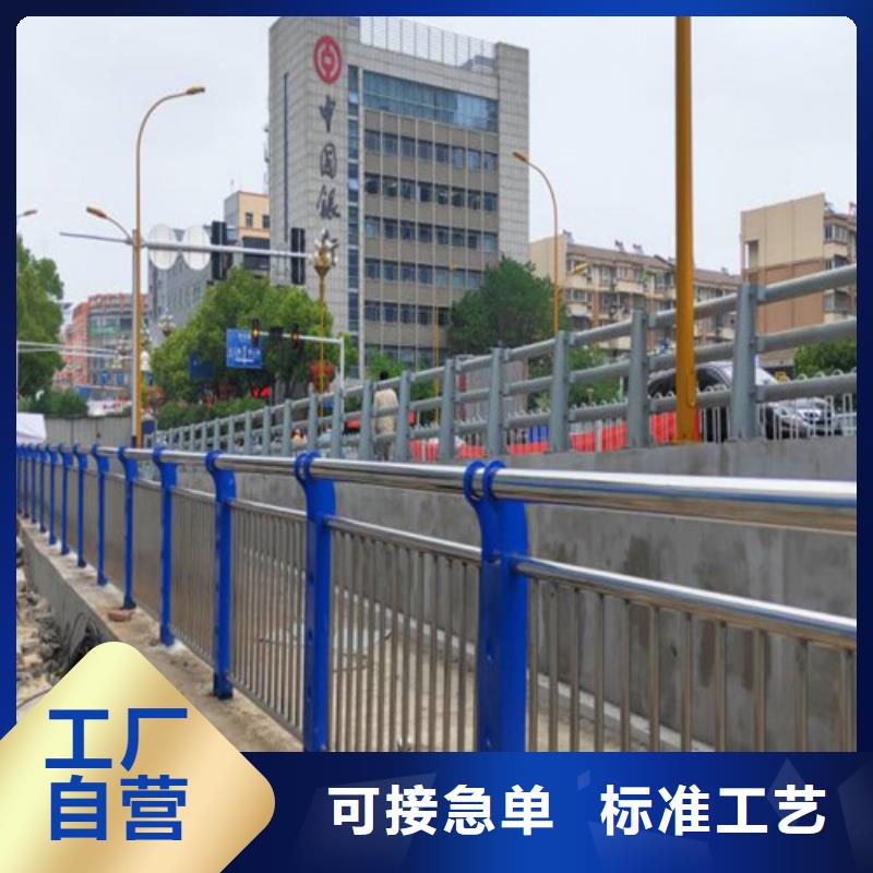 【景观护栏】【河道护栏】优选货源