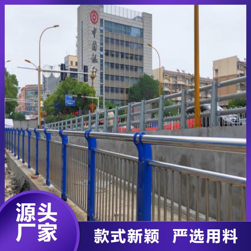 景观护栏生产加工