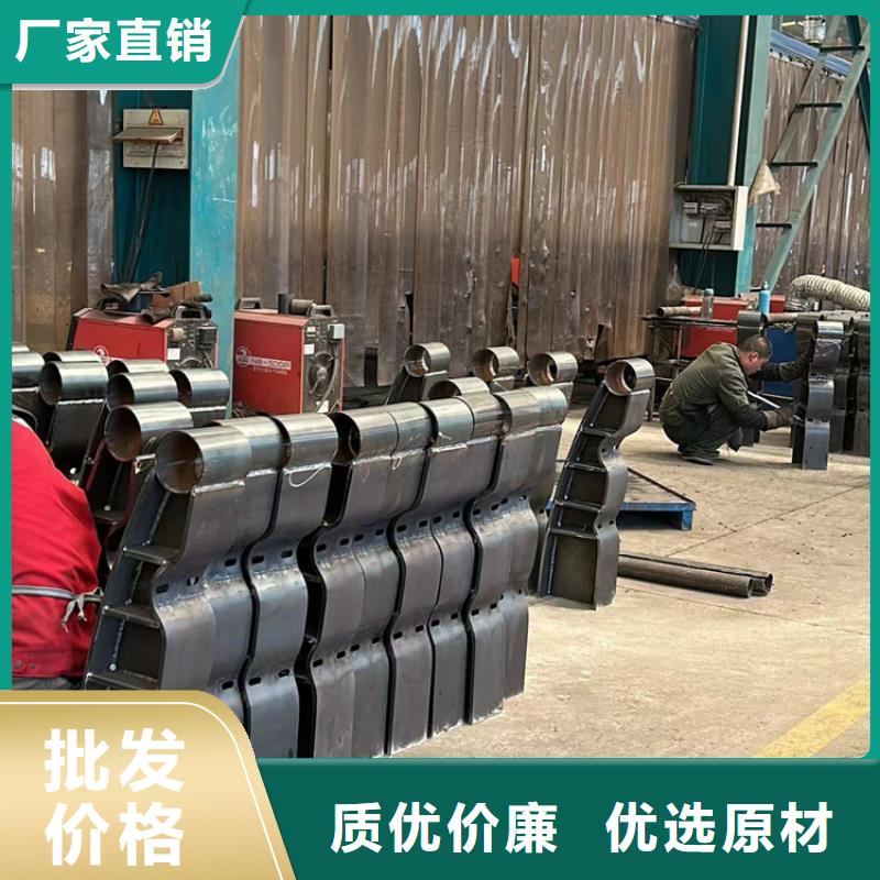 质量可靠的防撞钢护栏供货商