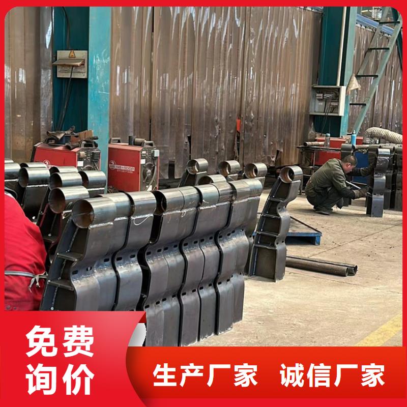 景观护栏,防撞护栏可放心采购