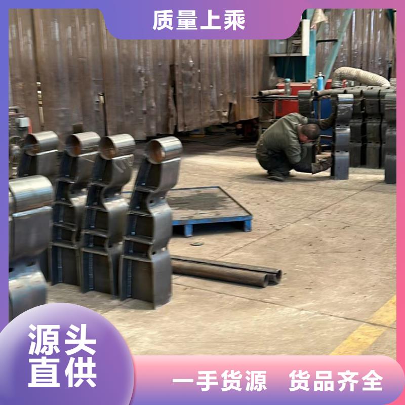  景观护栏好产品好服务