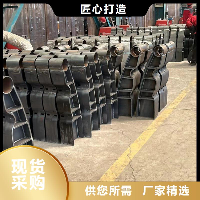 景观护栏品质保障售后无忧