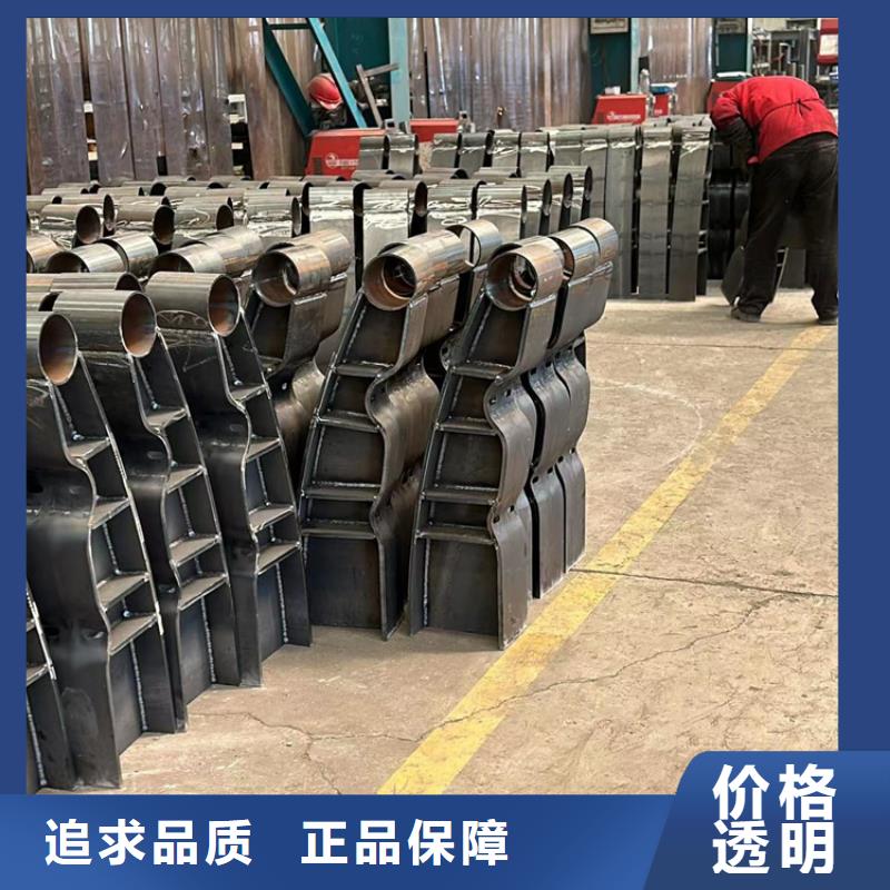  景观护栏按需定做