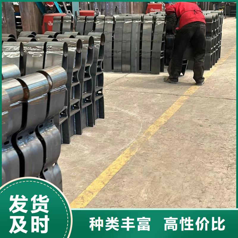 景观护栏,防撞护栏定金锁价