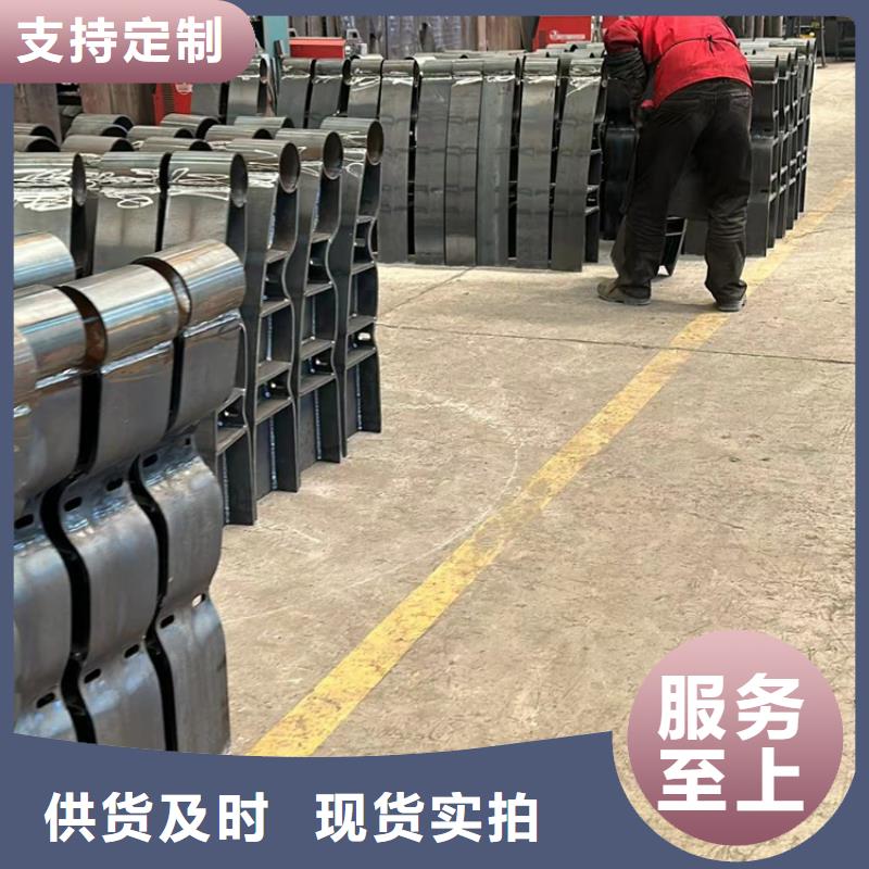 景观护栏工艺成熟