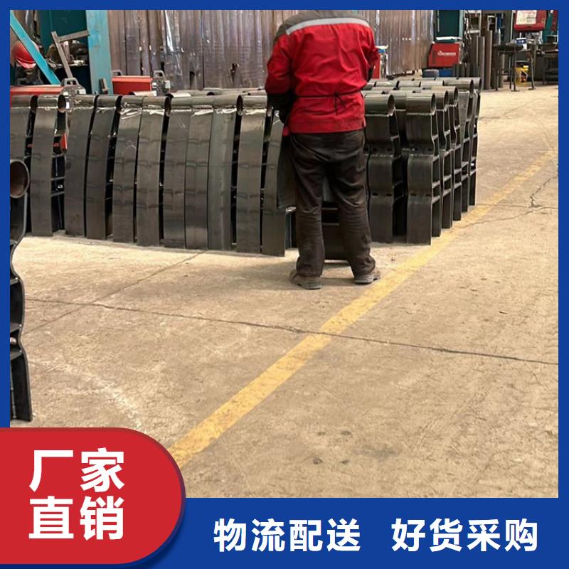 景观护栏安装简单
