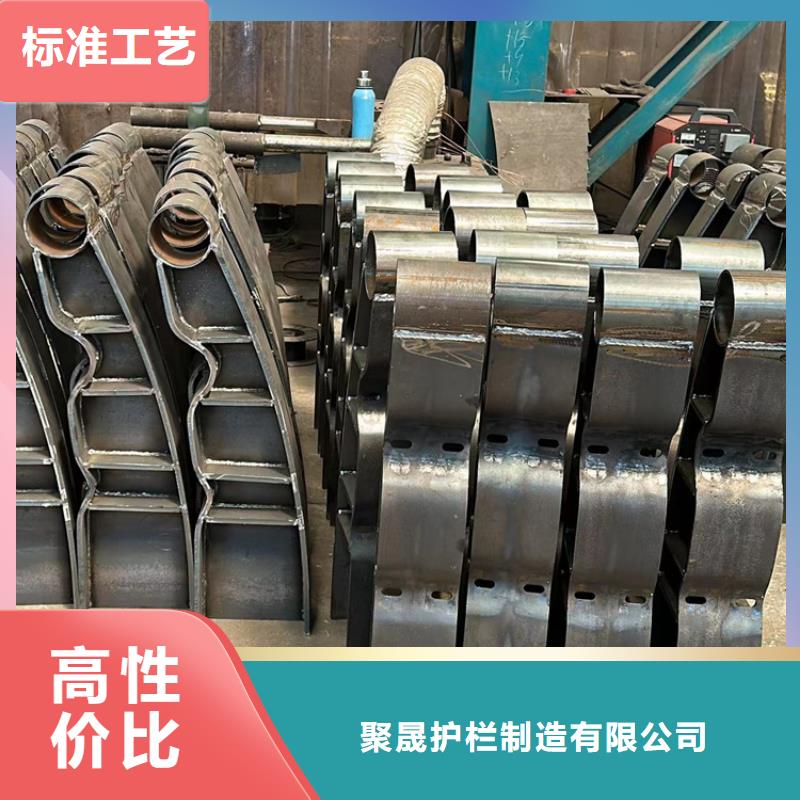 景观护栏 镀锌喷塑防撞栏诚信可靠