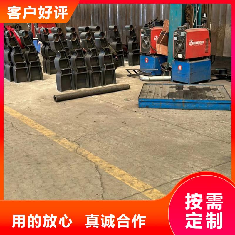 景观护栏一站式采购方便省心