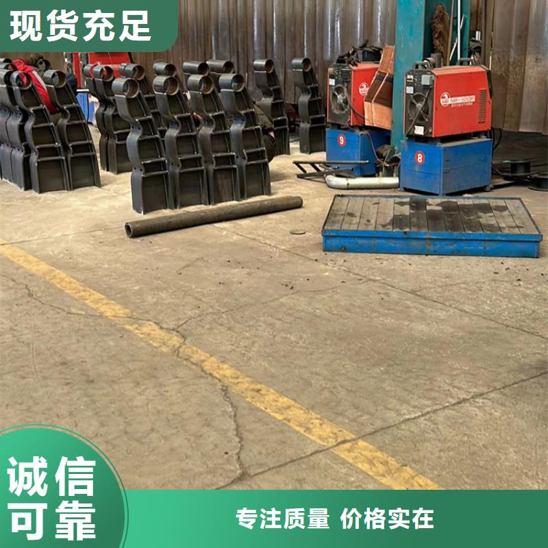 护栏2不锈钢护栏厂行业优选