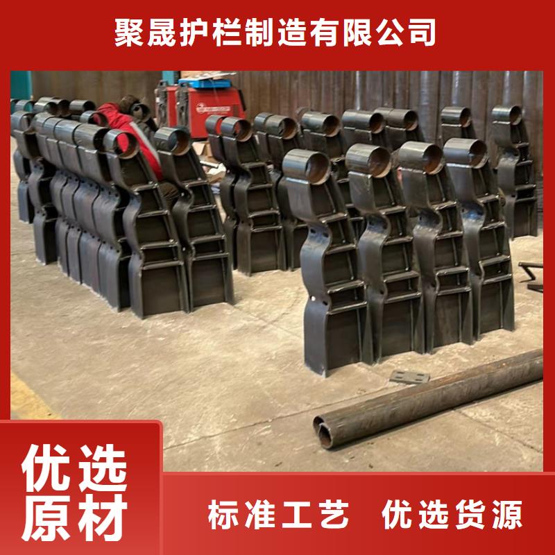 景观护栏【不锈钢护栏厂】用心经营