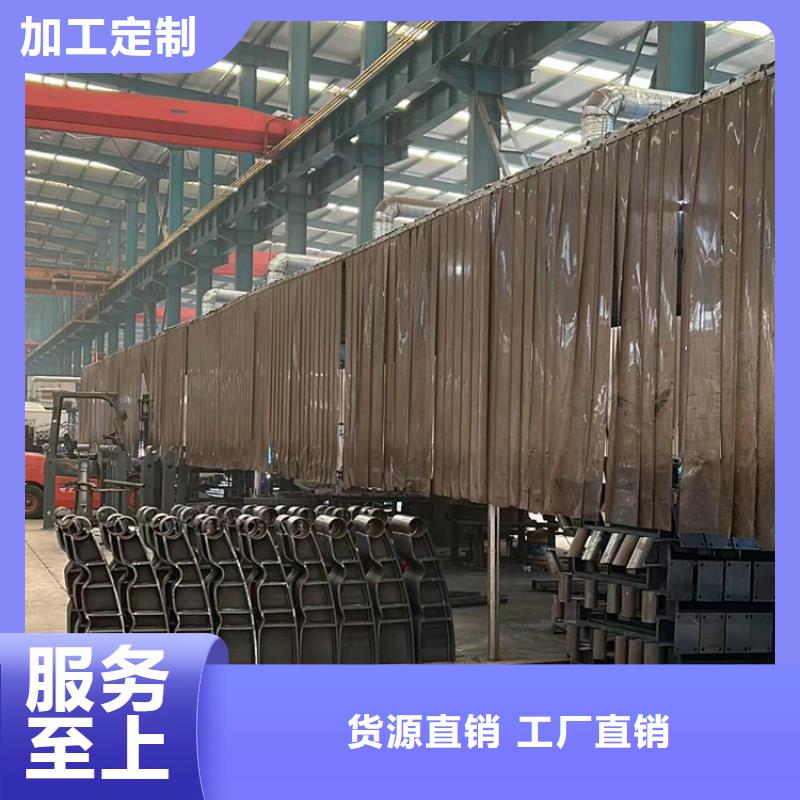  景观护栏厂家自营