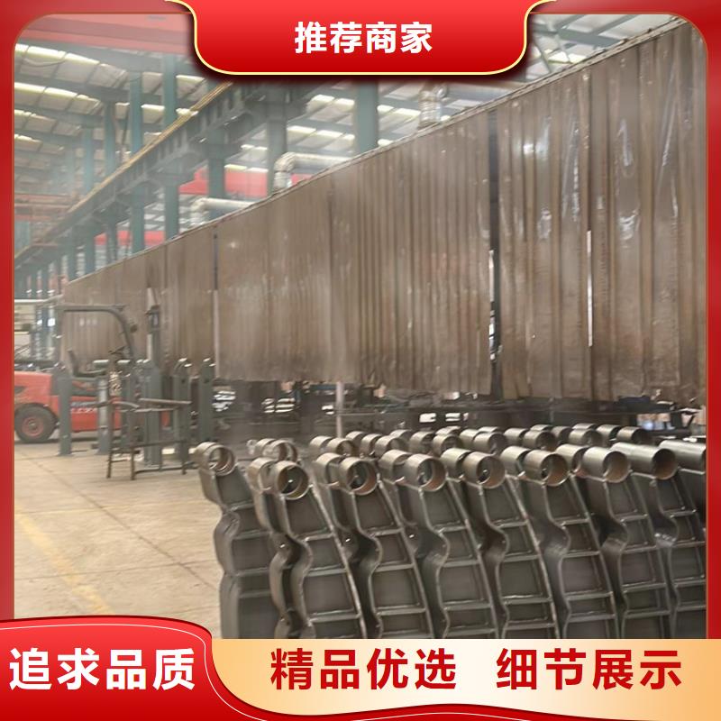 景观护栏现货满足大量采购