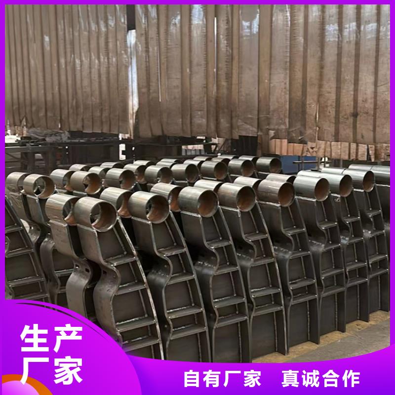 景观护栏-防撞护栏无中间商厂家直销
