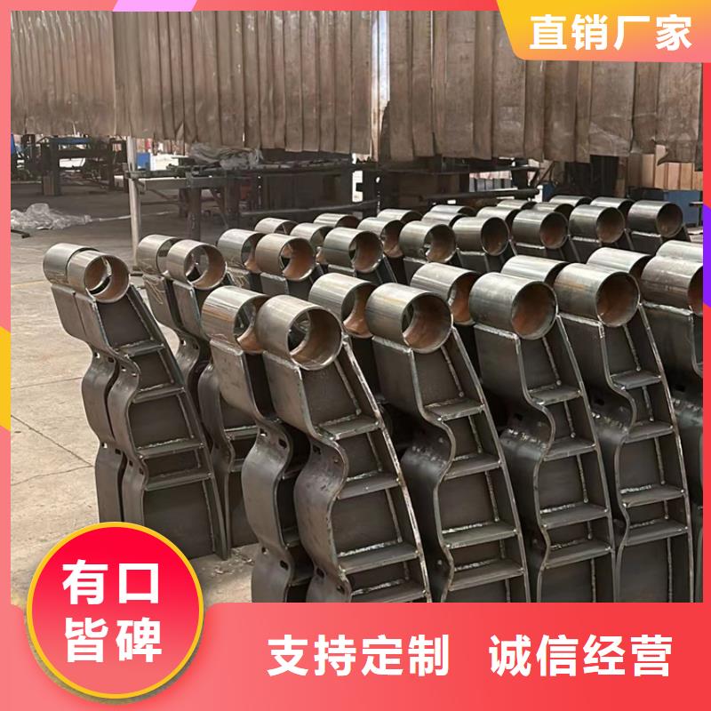 景观护栏免费回电