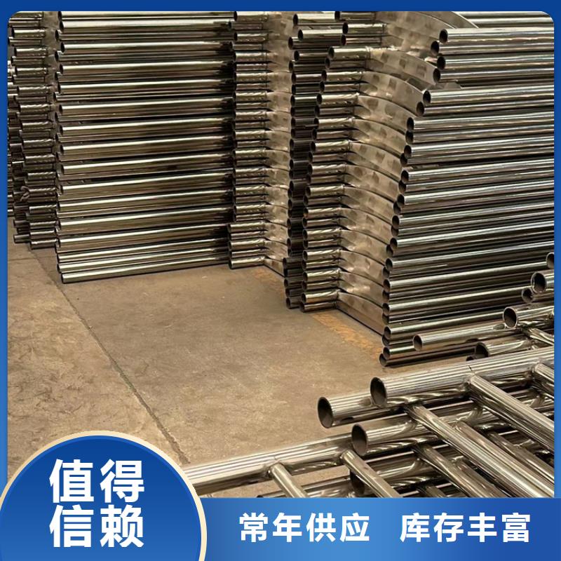 【景观护栏镀锌波形护栏批发货源】