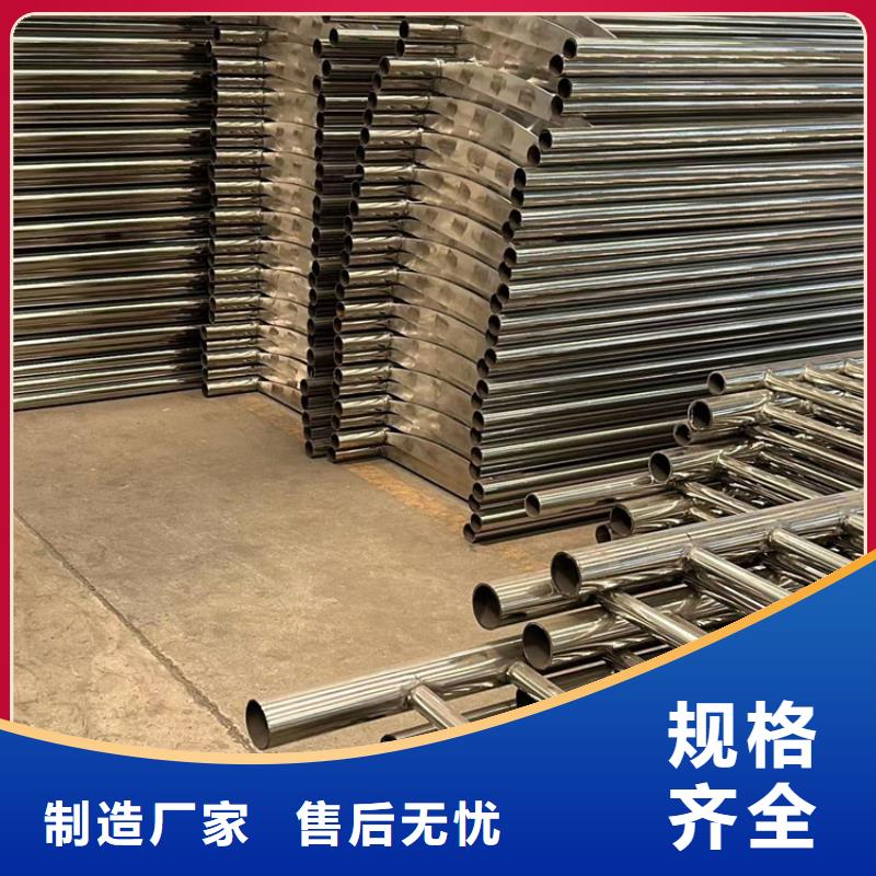 景观护栏品质不将就