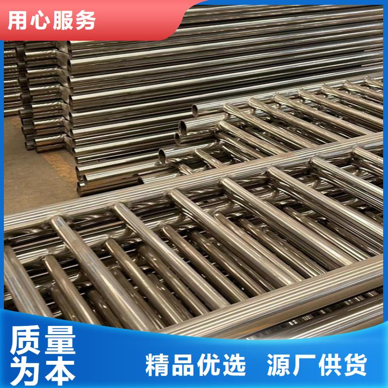 【景观护栏防撞护栏源头厂商】