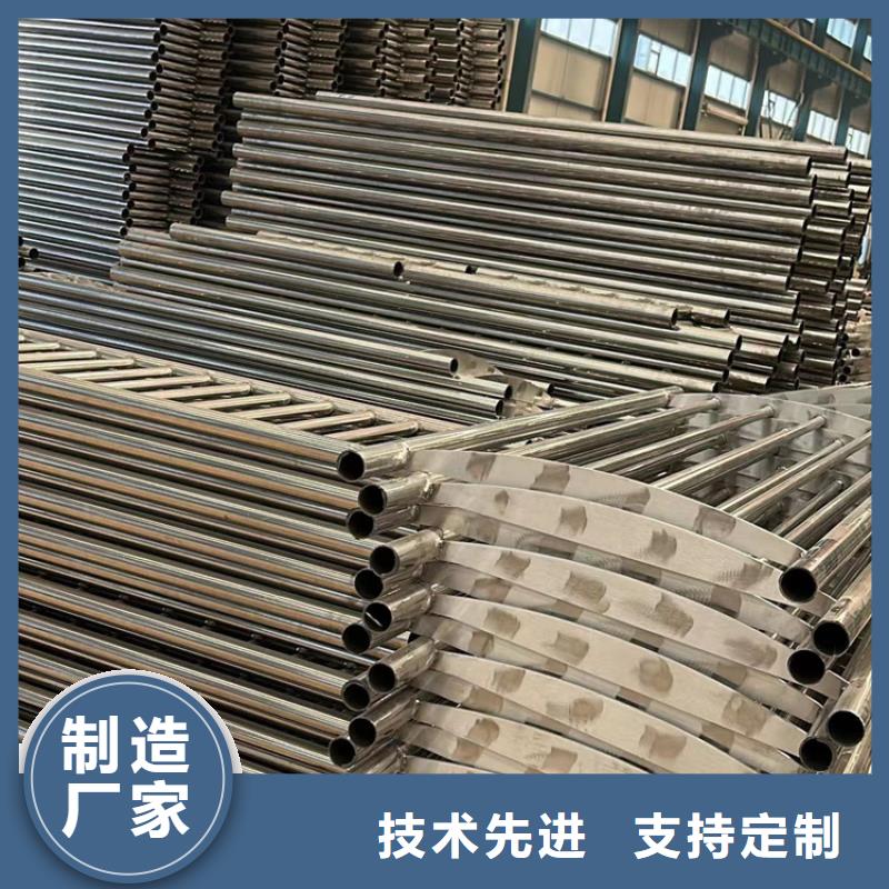 【景观护栏_防撞护栏生产厂家一站式采购商家】