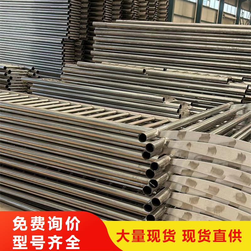 景观护栏 镀锌喷塑防撞栏诚信可靠