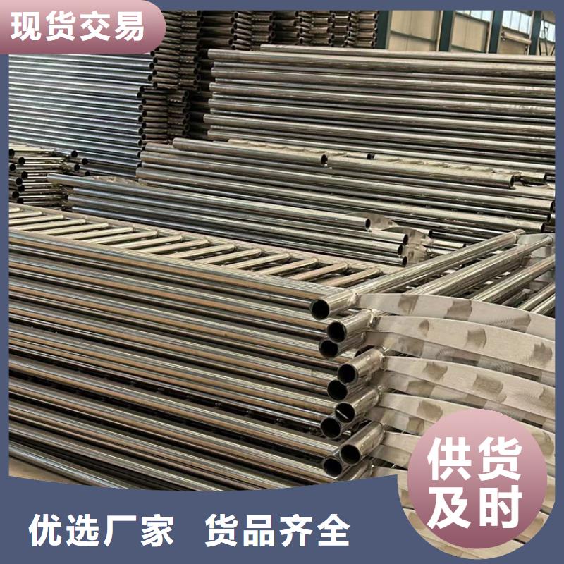 景观护栏-不锈钢景观护栏经验丰富质量放心