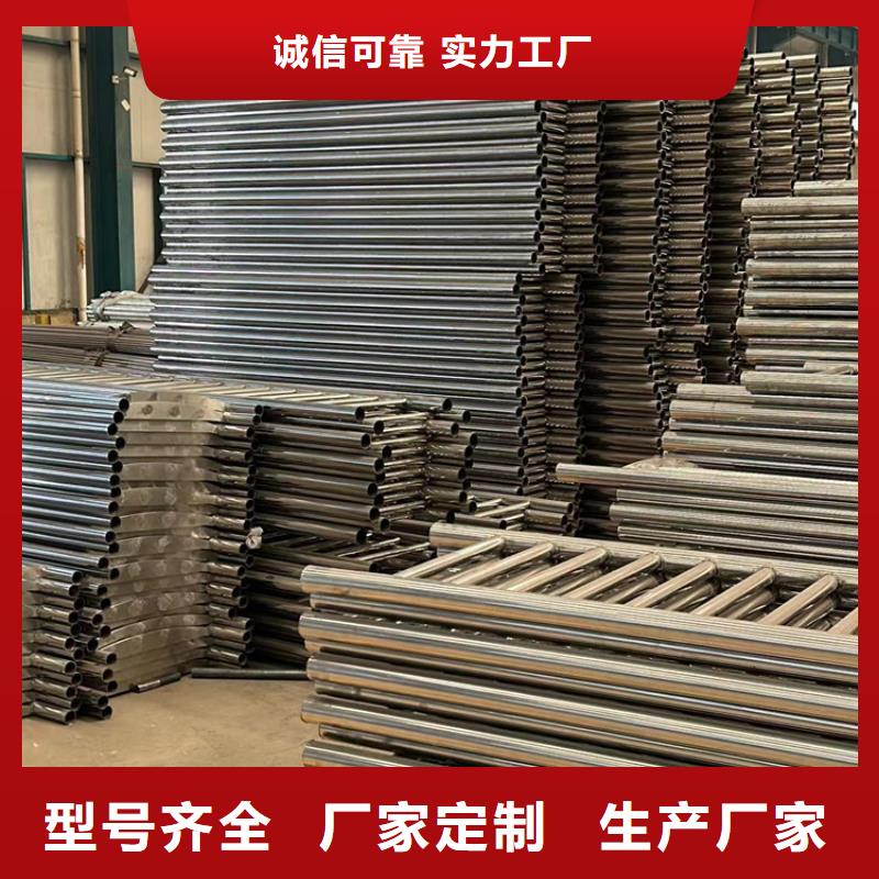 景观护栏M型防撞护栏免费回电
