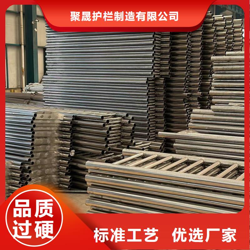 景观护栏_交通防撞围栏准时交付