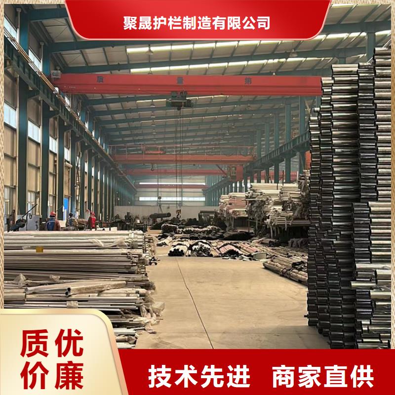 景观护栏-【防撞桥梁护栏】详细参数