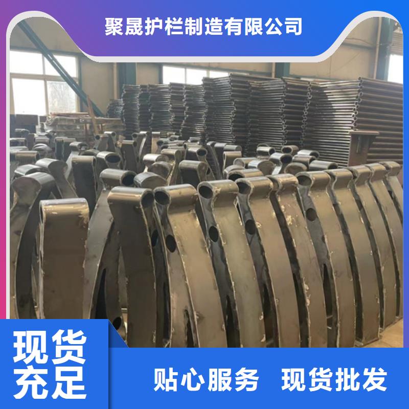 景观护栏质量上乘