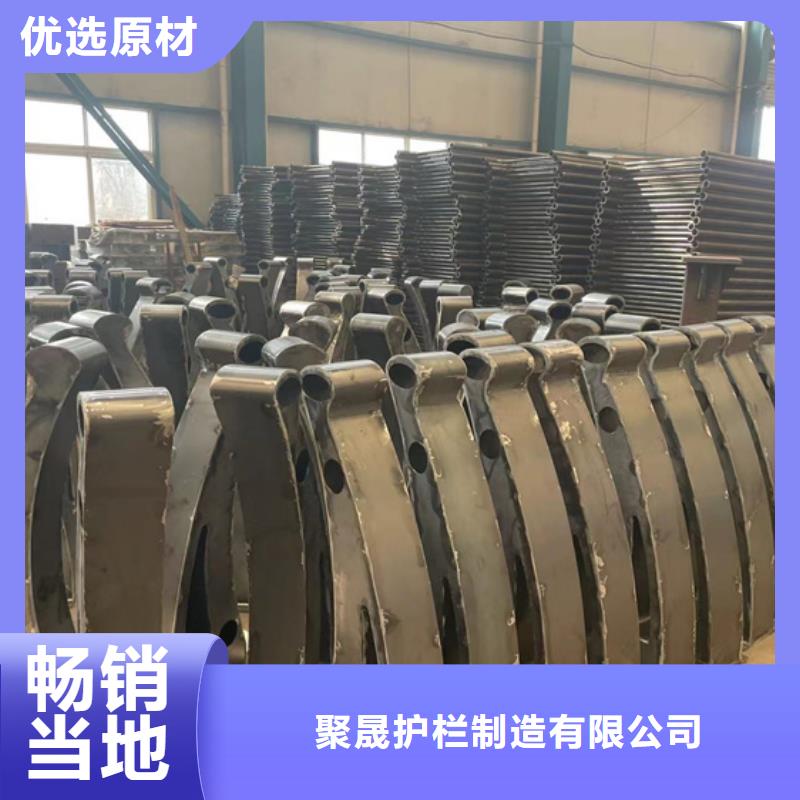 灯光防撞护栏-可在线咨询