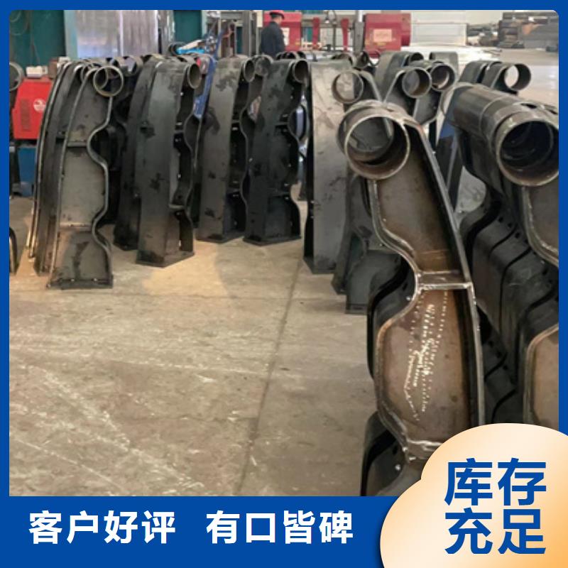 景观护栏交通防撞围栏服务至上