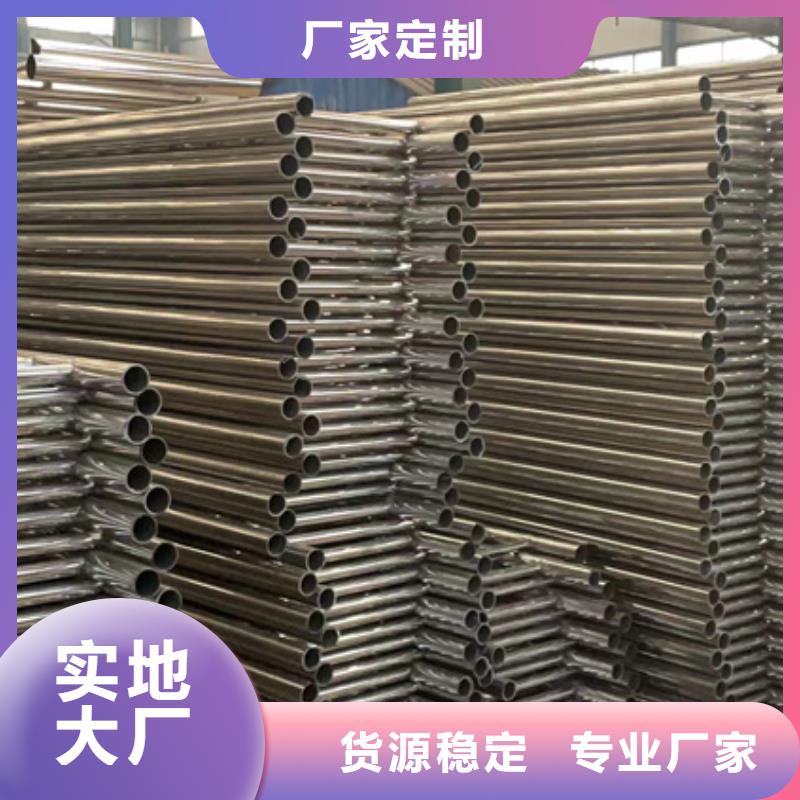 防撞桥梁护栏厂家-性价比高