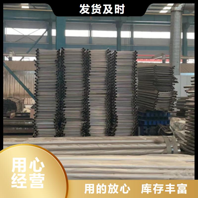 【景观护栏】桥梁钢护栏购买的是放心