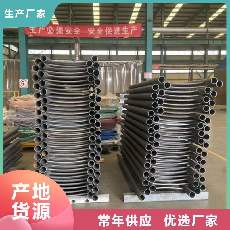 桥梁不锈钢防撞护栏批量采购