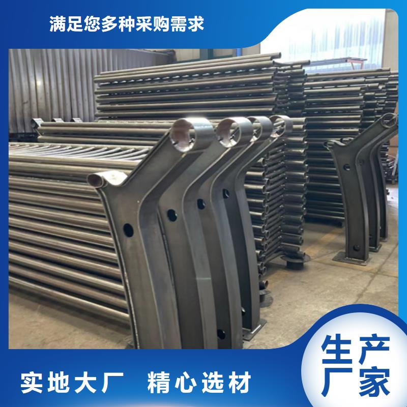 景观护栏定制批发