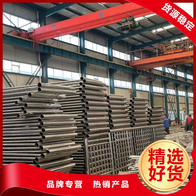 景观护栏 城市景观防护栏厂家采购