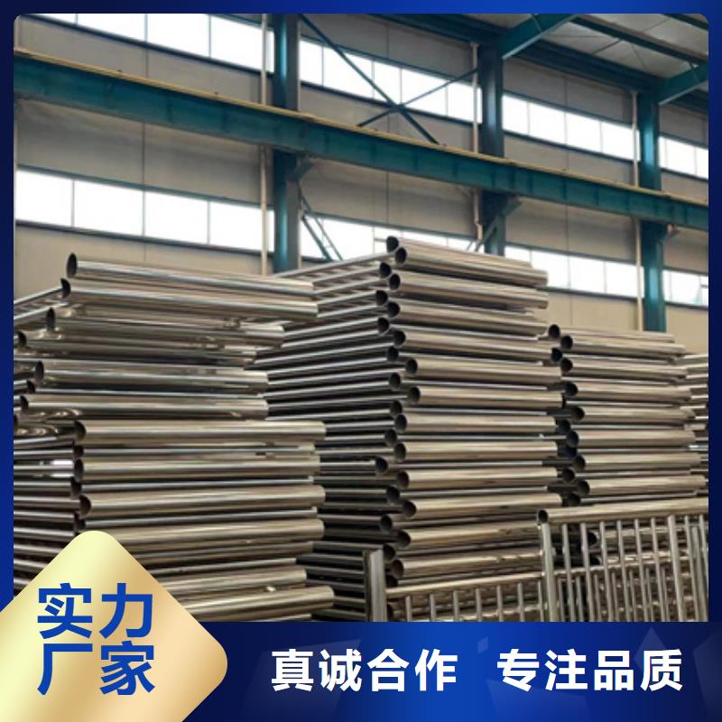 景观护栏生产加工