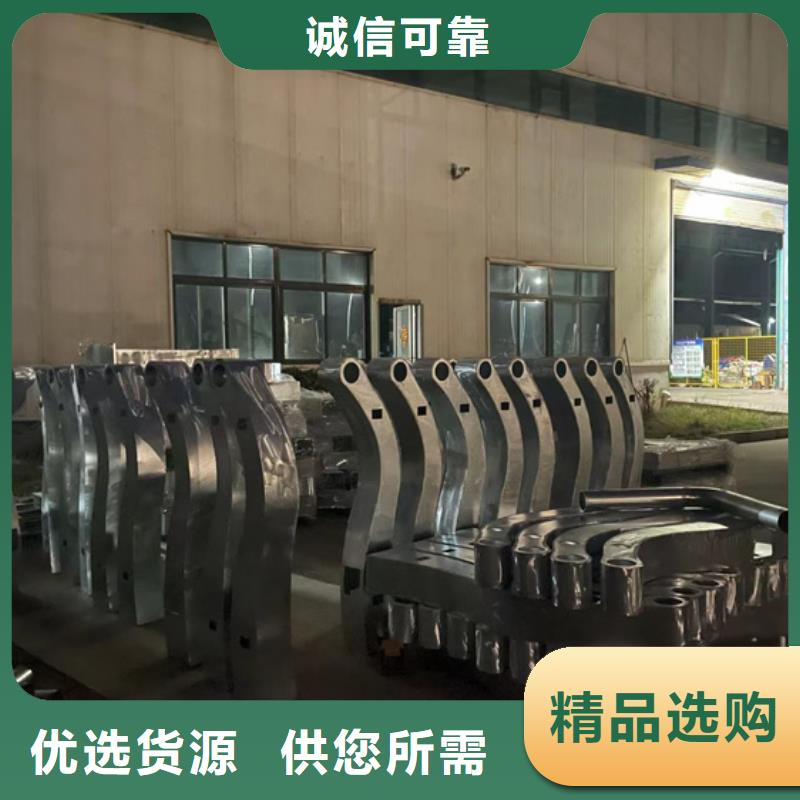 景观护栏镀锌管景观护栏设计合理