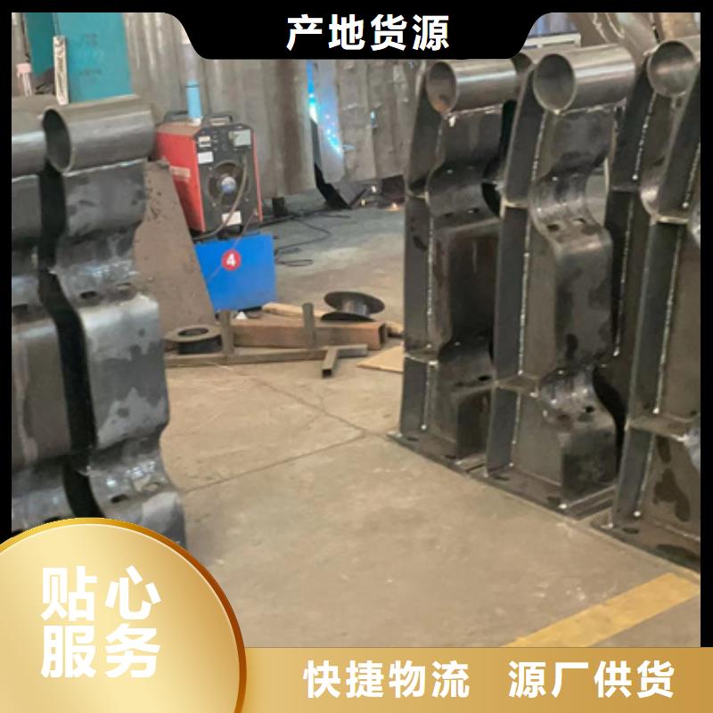 景观护栏【城市景观防护栏】品质商家