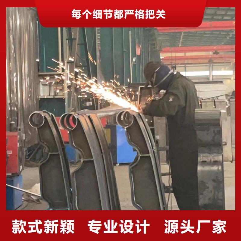 景观护栏每个细节都严格把关