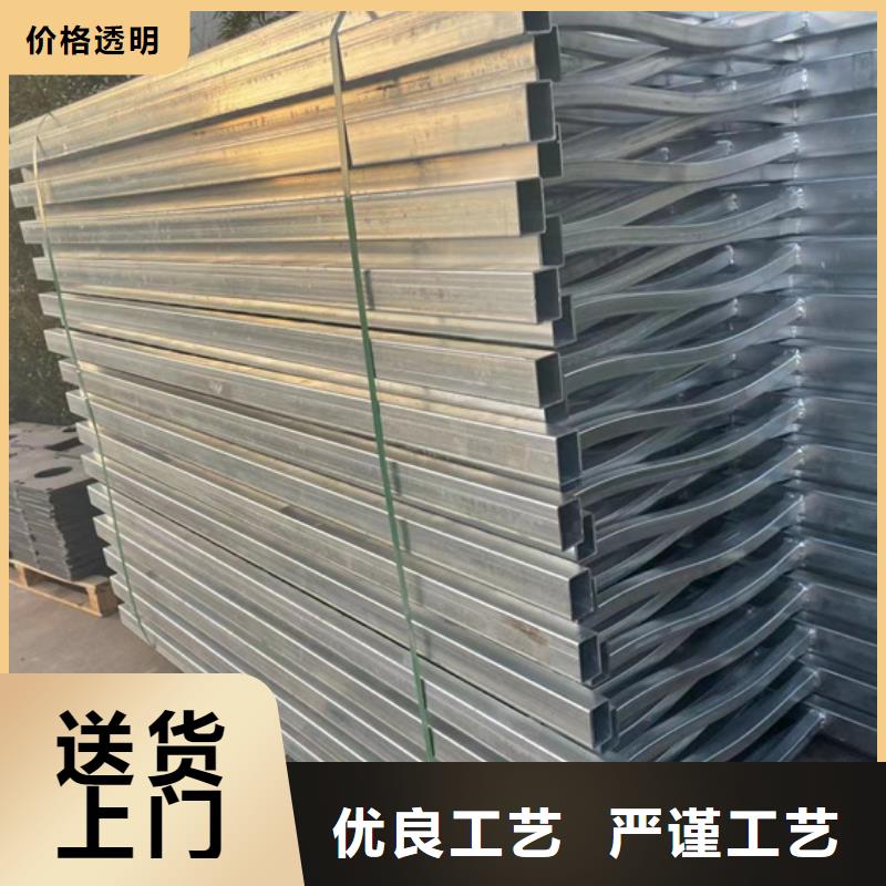 河道防护栏杆可按需定做