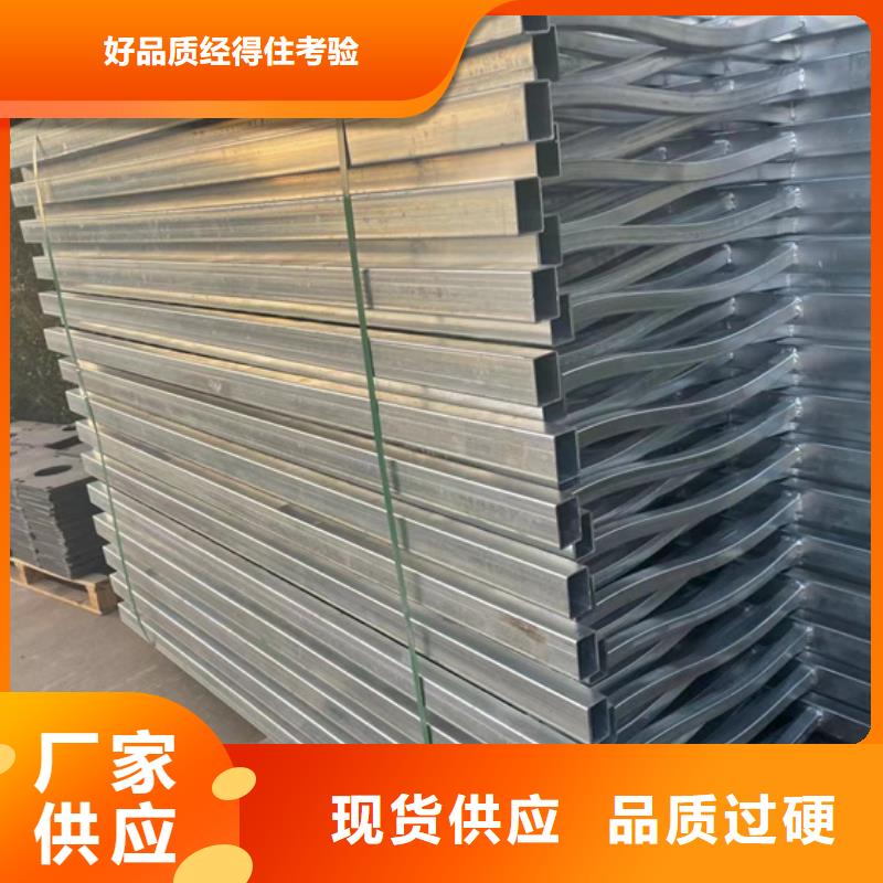 景观护栏-【防撞桥梁护栏】详细参数